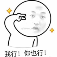 一米八白皮体育生