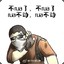 YOUR-