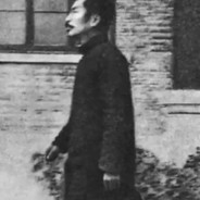 我以我血荐轩辕