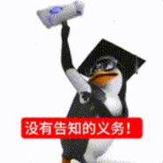 在钩子上面失禁地看着你们所有人