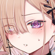 только попробуй