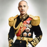 中正自守 其介如石