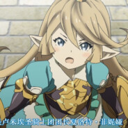 我应该不是魏晓东