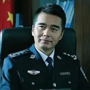 国服第一突击手祁同伟