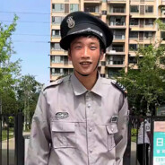 我20岁碧桂园五星上将