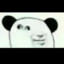 鸭肠