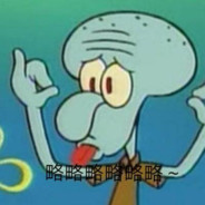 （   （ * ）（ * ）   ）