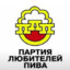 КИНУЛ ПАЛКУ
