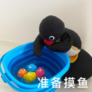 AAA饼干打孔陈师傅