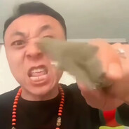 你是真没见过慕会啊，