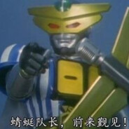 嘿！你丫好吗！是我！你爹！