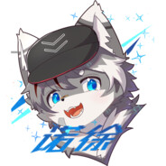 FUR丶诺徐