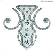 向我开炮！！！！！