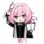 玩家头像