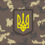 Piantkovskyi