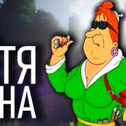 ❤ZINOCHKA❤   #CsTrigon