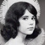 лещина