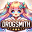 Drogsmith