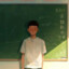 之昂