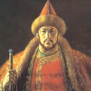 ХАН