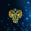Иван Прокуратура
