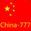 China- 777