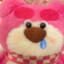 老板
