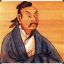 庄子根本不拿枪