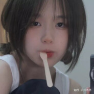 由金和银炼制而成的闪耀着彩虹光芒的神奇瓜瓜