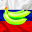 Green banana