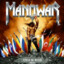 Man0waR