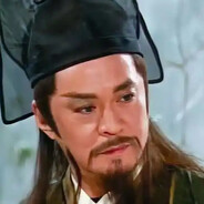 华山岳不群