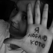 сегодня натурал