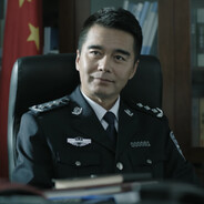 我来监督沙瑞金