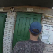 Толик это подъезд