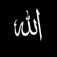 Ламинаааааааат