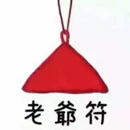 天気を操るdog bear、老い