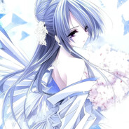 Sectear