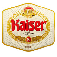 K A ! $ E R | SKINS