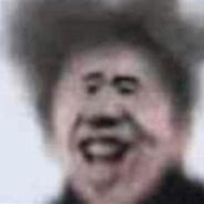 手脚残疾只用吊