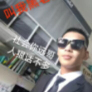 216第一突破手靳明远