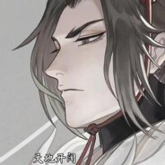 秦始皇嬴政
