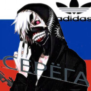 Serega kaneki