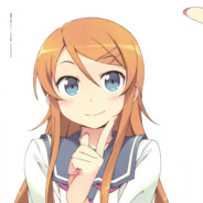 Kirino