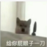 肯德基疯狂星期寺