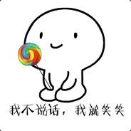 大吉大利今晚吃春