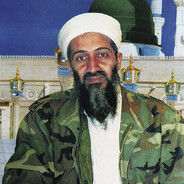 ابن عاهرة