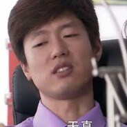 我队友厉害不要找我