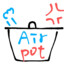 Air_pot