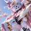 GreatKing